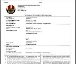 Borang pengeluaran kwsp 9h (ahl) 2. Nak Selesaikan Pinjaman Ptptn Guna Tabung Pendidikan Facebook