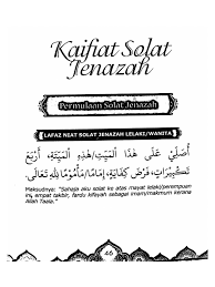 Sholat jenazah berbeda dengan shalat pada umumnya yang gerakannya rukuk, iktidal dan sujud. Panduan Solat Jenazah