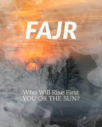 Fajar Video Islamic Quotes Quran Beautiful Quran Quotes Islamic Quotes