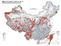 Definition from wiktionary, the free dictionary. ä¸­å›½å››å¤§åœ°éœ‡å¸¦å'Œ23æ¡åœ°éœ‡å¸¦åˆ†å¸ƒå›¾è¯¦ç»†ä»‹ç» æ¯æ—¥å¤´æ¡