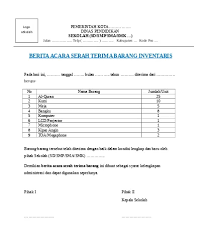 Terkadang anda juga mungkin akan memerlukan suatu dokumen dari orang lain di dalam lingkungan pekerjaan yang sama. Tanda Terima Barang Sederhana