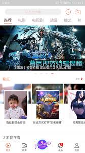 We did not find results for: å¿«æ‰‹ä¸‹è½½å®‰è£…æœ€æ–°ç‰ˆå®˜æ–¹app2021å…è´¹