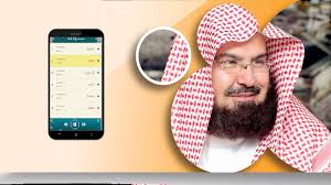 Abdur Rahman Al Sudais Full For Android Apk Download