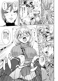 バイオハザード4】エイダのアシュリー調教記 - 同人誌 - エロ漫画 momon:GA（モモンガッ!!）