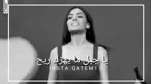 حالات واتس اب غرور وكبرياء قوية جدا. Ø­Ø§Ù„Ø§Øª ØºØ±ÙˆØ± ÙˆÙƒØ¨Ø±ÙŠØ§Ø¡ ØµÙˆØ±Ø© Ø¹Ù„ÙŠÙ‡Ø§ Ø¹Ø¨Ø§Ø±Ø§Øª Ù„Ù„Ù†Ø§Ø³ Ø§Ù„Ù…ØºØ±ÙˆØ±Ø© Ø·Ù‚Ø·Ù‚Ù‡