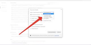 Comment Supprimer Les Onglets Recemment Ouverts Dans Yandex Comment Supprimer Les Onglets Publicitaires Dans Le Navigateur Chrome Firefox Opera Ie