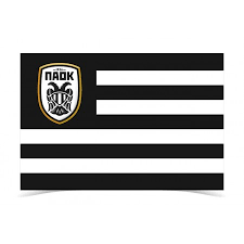 Paok fc / παε παοκ. Paok Fc Hellas Flag