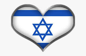 Hd & 4k quality free for commercial use ready to download. Israel Flag Clipart Png Israel Flag Transparent Png Transparent Png Image Pngitem