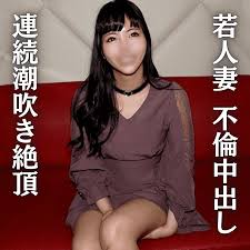 Fc2 UncensoredCensored — Page 32 Of 290