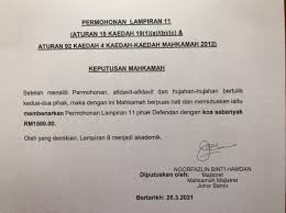 Kod 11ac (pekeliling ketua pendaftar bil.2 tahun 2013) rayuan interlokutori sivil kes pembinaan dari mahkamah majistret 4. Nur Shuhadah Associates Kes Pinjam Wang Semalam Peguam Kami Menerima Perkhabaran Gembira Dari Mahkamah Majistret Johor Bahru Bahawa Keputusan Memihak Kepada Anak Guam Bagi Peguam Kami Ini Kes Ini