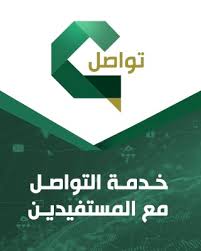 صَديق مُشفِق وأخ ناصِح وجليس مُؤنس وواعِظ صامِت ودالّ على خير وقاطِع عن صُحبة الأشرار. ÙˆØ²Ø§Ø±Ø© Ø§Ù„Ø´Ø¤ÙˆÙ† Ø§Ù„Ø¥Ø³Ù„Ø§Ù…ÙŠØ© ÙˆØ§Ù„Ø¯Ø¹ÙˆØ© ÙˆØ§Ù„Ø¥Ø±Ø´Ø§Ø¯