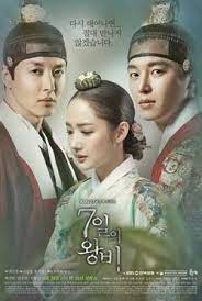 Because of a power struggle, she experienced the death of her father and her own deposition. Queen For Seven Days Wikipedia