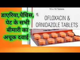 Ofloxacin Ornidazole Tablets Ofloxacin Ornidazole Tablets Uses In Hindi Health Tips With Khan Youtube