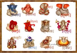 Everybody should visit the Ashtavinayak Temples in Maharashtra at least  once in a life time!!! So what are you waiting… | Ganesha, Ganesh images,  Lord ganesha names