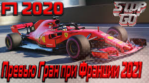 Of the multiple champions the most prolific was juan manuel fangio, whose record of five titles stood for five decades until it was eclipsed by the most successful driver in the sport's history. Formula 1 Gran Pri Francii 2021 Prevyu F1 2020 Youtube