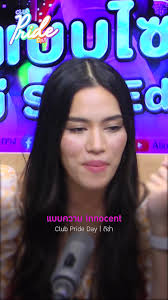 วีดีโอที่ได้รับความนิยมจากทั่วโลก #วีดีโอฟรี #ดาวโหลดวีดีโอไม่มีลิขสิ...