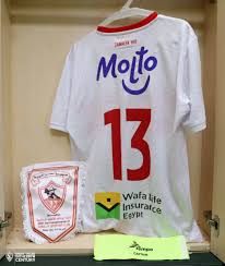 نادي الزمالك للألعاب الرياضية ‎), commonly referred to as zamalek, is an egyptian sports club based in cairo.the club is mainly known for its professional football team, which plays in the egyptian premier league, the top tier of the egyptian football league system. Zxy69 Jo55d59m