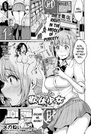 Meganei] Nantai Shoujo | Soft Body Girl (COMIC Shingeki 2016-12) - Read  Hentai Manga, Hentai Haven, E hentai, Manhwa Hentai, Manhwa 18, Hentai  Comics, Manga Hentai