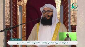 Hoewel er sterk kan worden beweerd dat het meeste gebruik van bitcoin halal is, zijn er verschillende populaire toepassingen die vrijwel zeker. Importance Of Halaal Earning Mufti Menk Youtube