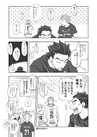 La generación de monstruos impresiones de 6,5 x 5 de los chicos msby y adler; Capitanes De Schweiden Adlers Msby Black Jackals Discutiendo Shugo Meian Fukuro Hirugami Haikyuu Haikyuu Anime Haikyuu Anime