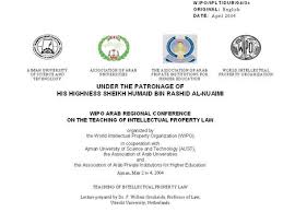 ► malaysian copyright law‎ (2 p). Ip Law And Administration In Malaysia Ppt Download