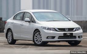 Estimate rm1,000,000 price for aku 8055 from. Fb Number Plate Series Open For Tender Fc Next Year Paultan Org