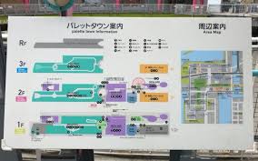 2016.06.20 越谷レイクタウンヤードの情報を追加いたしました。 2016.01.15 フォークリフト教習センターホームページ をリニューアルいたしました。 ãŠå°å ´ãƒ'ãƒ¬ãƒƒãƒˆã‚¿ã‚¦ãƒ³ ãƒ´ã‚£ãƒ¼ãƒŠã‚¹ãƒ•ã‚©ãƒ¼ãƒˆã®ã‚¤ãƒ™ãƒ³ãƒˆäºˆå®š æ±äº¬ã‚¤ãƒ™ãƒ³ãƒˆã‚¿ã‚¤ãƒ ãƒ©ã‚¤ãƒ³