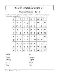 If you want to puzzle through to the answer without using any woodchucks, take the quiz and puzzle it out for yourself! Easy Math Words Puzzle Learn With Puzzles
