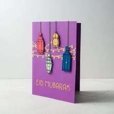 We will share both the handmade and printable simple eid cards. 41 Greeting Card Design Unique Ideas For Eid Creative Khadija Blog