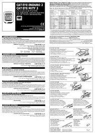Cateye computer wheel magnet silver & black. Cateye Cc Mt300 Mity 3 Cc Ed200 Owner S Manual Manualzz
