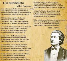Poezia kamadeva este ultima poezie tiparita in ultimul articol semnat de eminescu in ziarul timpul a aparut in ziua de 28 iunie 1883 (dar a fost datat 29 iunie 1883). Mihai Eminescu Din Strainatate Historical Figures Historical Quotes