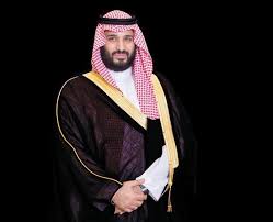روى الإمام أحمد عن حديث عبد الله بن عمرو رضي الله عنه أنَّ رسول الله ﷺ قال: ÙˆØ§Ø´Ù†Ø·Ù† Ø¨ÙˆØ³Øª Ù…Ø­Ù…Ø¯ Ø¨Ù† Ø³Ù„Ù…Ø§Ù† Ø£Ù…ÙŠØ± Ø§Ù„Ø´Ø¨Ø§Ø¨ ÙˆØ§Ù„Ø§Ù‚ØªØµØ§Ø¯ ÙˆÙ…Ù‡Ù†Ø¯Ø³ Ø±Ø¤ÙŠØ© 2030