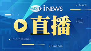 Title 小心中暑 市區36.1度破紀錄 136年來最熱五月天 突遇冰雹凍雨 甘肅越野馬拉松21死 內地超馬一哥梁晶遇難 新冠疫苗 外遊市民須打針 兒童或7月起. Ch54ä¸‰ç«‹æ–°èžå°ç›´æ'­ Liveç·šä¸Šç›´æ'­ ä¸‰ç«‹æ–°èžç¶²setn Com