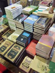 Lawatan pesta buku antarabangsa, penggabungjalinan lawatan dengan sekolah lain, lawatan ke petrosains by nrljnnh. Berita Lawatan Ke Pesta Buku Antarabangsa Kali Ke 50