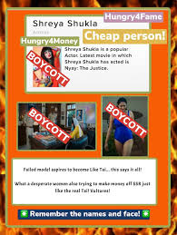 A film on sushant singh rajput case. Ix Q3rcxsqj2vm