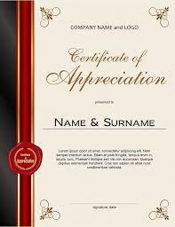 Certificate Design English Design Skills Certificate Png Transparent Clipart Image And Psd File For Free Download Certificate Design Template Certificate Design Certificate