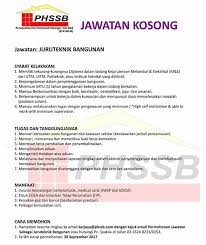 Jika anda sedang mencari kerja kosong 2019 maka anda berada di laman web yang betul. Jawatan Perumahan Dan Hartanah Selangor Sdn Bhd Phssb Facebook