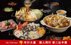 運輸署 • 路線表令 • 服務詳情表 • 客運營業證 • 配額制度 • 車輛檢驗 • 巴士路線計劃 • 區域性重組 • 公共交通協調政策 • 保鐵政策 • 輕鐵專區 • 新機場運輸研究 • 公共交通. å±¬ç‰›å„ªæƒ çœ‹é€™é‚Š æœ€ä½Ž500 å…ƒä½å·¥æ¥­é¢¨æ·çµ²æ—…é™„æ—©é¤ éŠçŽ©ç¾©å¤§ä¸–ç•Œåƒ…88 Cpå€¼