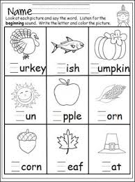 Thanksgiving Beginning Sounds Thanksgiving Worksheets Fall Kindergarten Beginning Sounds Worksheets