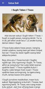 , ten tiang maan uling sang kidang , orahange lantas uling ije iyemaan mas masan ngenggalang men sugih mulihne ia. Cerita Dongeng Bali Satua Bali For Android Apk Download