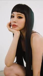Navigating korea with her honey voice and cool charms. Han Ye Seul Suecomma Bonnie 2021 Celebmafia