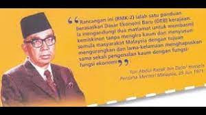 Mengurangkan dan membasmi kemiskinan dengan menambahkan pendapatan dan memperbanyakkan peluang pekerjaan kepada semua rakyat tanpa mengira kaum; Dasar Ekonomi Baru Deb Youtube