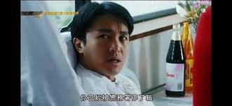 老餅話當年| 這是懷舊廣告的一張圖片.應該超過50年了.👍