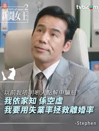 Sai Chu (@sai_chu0607) • Threads, Say more