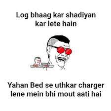 Download 15 Best Funny Pictures For Facebook Latest Funny Photos For Facebook Friendship Quotes Funny Fun Quotes Funny Really Funny Memes