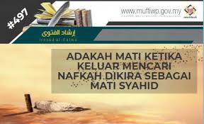 Hadis menuntut ilmu (page 1) tips mengatasi masalah futur dan malas menuntut ilmu agama hadits#30 wajibnya menuntut ilmu these pictures of this page are about:hadis menuntut ilmu Pejabat Mufti Wilayah Persekutuan Irsyad Al Fatwa Siri Ke 497 Adakah Mati Ketika Keluar Mencari Nafkah Dikira Sebagai Mati Syahid