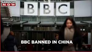 China has sent the outside world a clear signal that it has zero tolerance for fake news by banning the broadcast of bbc world news in. China Bans Bbc World News Over Recent Violations In News Reporting