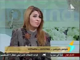 وقال والد المهاجم الأرجنتيني، في تصريحات. Ø¯Ù†ÙŠØ§ Ø§Ù„Ø¬Ù…Ø§Ù„ Ø¯ÙƒØªÙˆØ± Ù…Ù†ÙŠØ± ÙˆÙ„ÙŠÙ… ÙˆØ­Ù…Ø© Ø¨ÙŠÙƒØ± Youtube