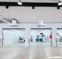 Car Preparation Rooms - Professional Paint & Shine Solutions