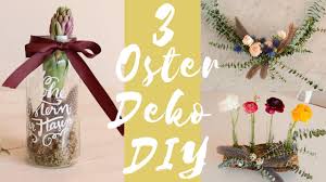 Die einfachste und schnellste variante einen untersetzer zu gestalten, ist die kreisform. 30 Upcycling Diy Ideen Aus Altglas Tetrapak Fashion Thrift Flips Jeansjacken Shirts Handtaschen Youtube